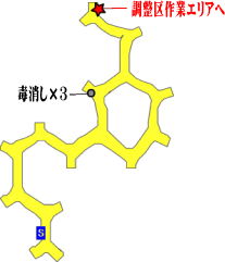 ガプラ樹林